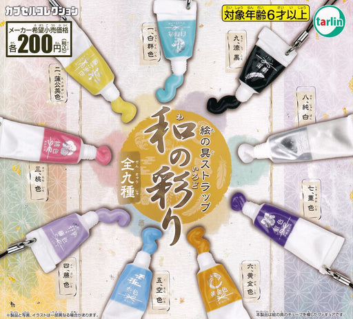 Tarlin Japanese color paint mascot strap Set of 9 Full Complete Gashapon toys_1