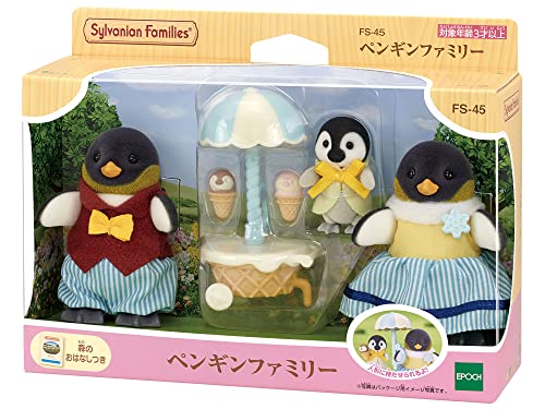 Sylvanian Families PENGUIN FAMILY & TWINS CART Calico Critters FS-45 NEW_2