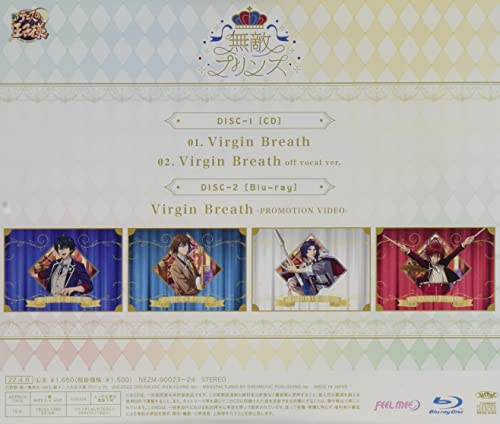 [CD, Blu-ray] Virgin Breath (SINGLE+BLU-RAY) / Muteki Prince NEW from Japan_2