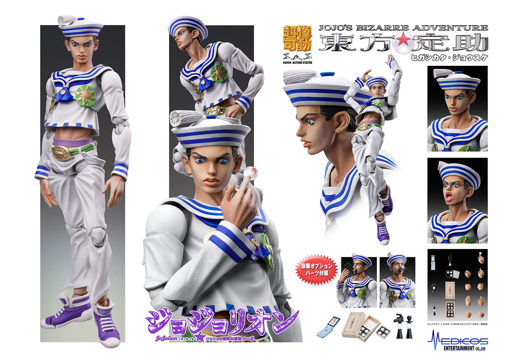 Josuke Higashikata Figure Super Action Statue JoJo's Bizarre Adventure Part8 NEW_7