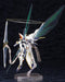 KOTOBUKIYA Xenoblade 2 Seilane H300mm non-scale Plastic Model Kit ‎KP349R NEW_2