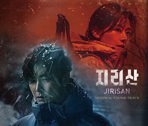 [CD] Jirisan Original Sound Track (Korean Drama Music) NEW from Japan_1