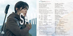 [CD] Jirisan Original Sound Track (Korean Drama Music) NEW from Japan_5