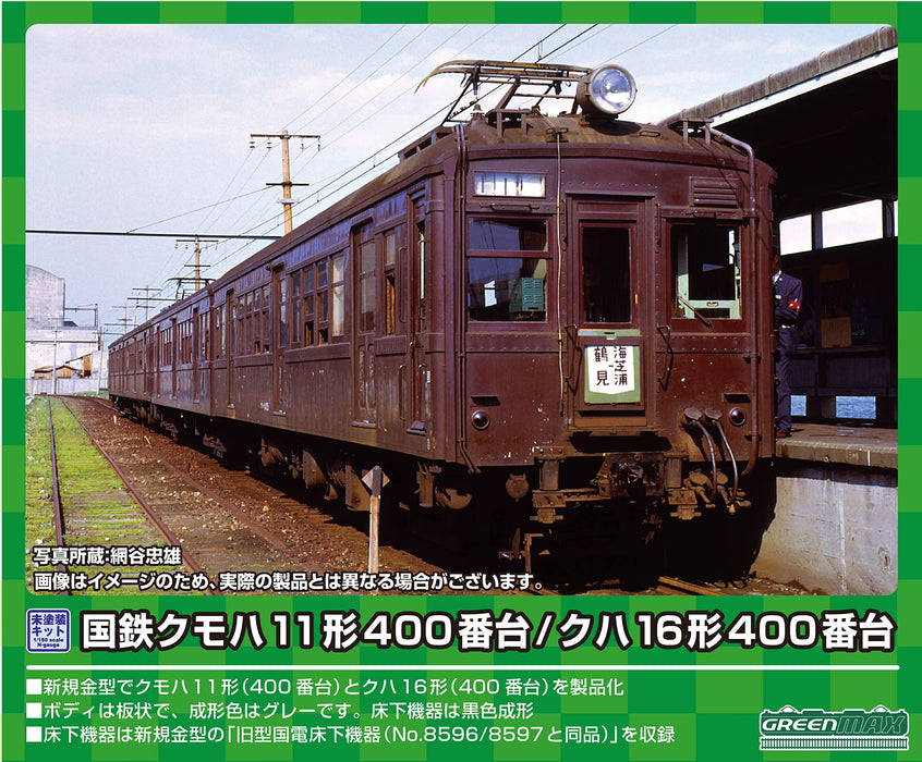 GREENMAX N gauge J.N.R. KUMOHA11-400 / KUHA16-400 2-Car 311 Model Train NEW_1