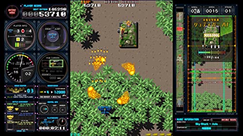 PS4 Game Software Hishou Same Same Same TOAPLAN ARCADE GARAGE PLJM-16982 NEW_3