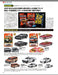 Neko Publishing Model Cars April 2022 No.311 (Hobby Magazine) NEW from Japan_6
