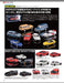 Neko Publishing Model Cars April 2022 No.311 (Hobby Magazine) NEW from Japan_8