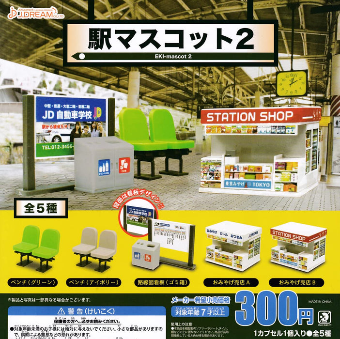 J. Dream station mascot 2 Set of 5 Full Complete Gashapon toys bench, kiosk NEW_1