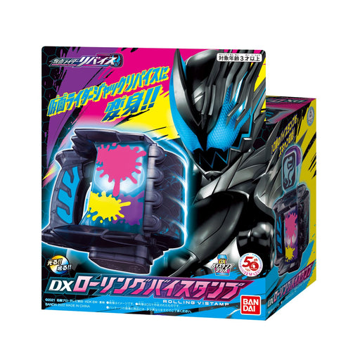 BANDAI Kamen Rider Revice DX ROLLING VISTAMP Battery Powered Sound Action NEW_2