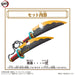 BANDAI Demon Slayer: Kimetsu no Yaiba Uzui Tengen NARIKIRI Nichirin Sword NEW_3