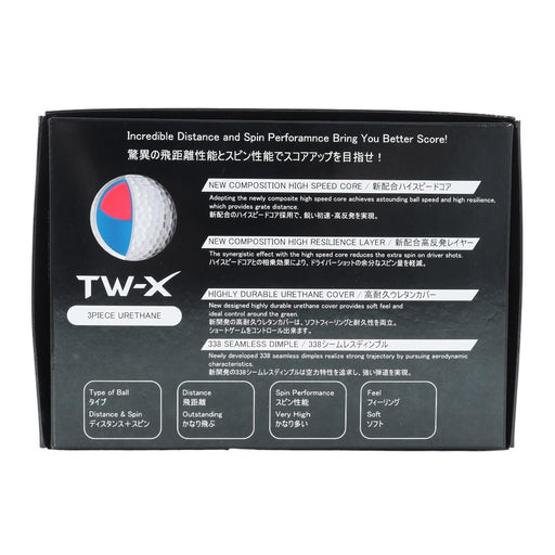 HONMA 2021 Model Golf Balls 1dozen HONMA TW-X_2021 White Tour Type ‎BTQ2102 NEW_2