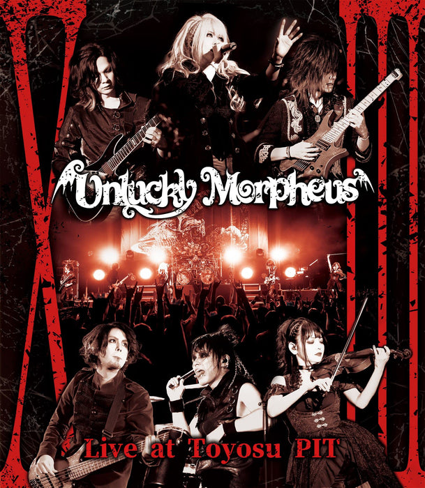 Unlucky Morpheus XIII Live at Toyosu PIT Blu-ray ANKM-38 October 2021 Live NEW_1