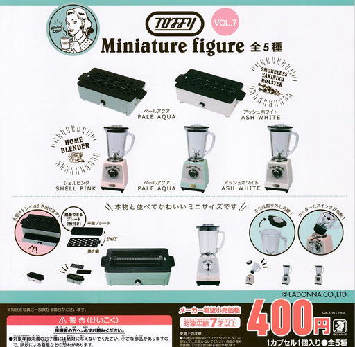 J.Dream TOFFY Miniature Figure Vol.7 ​​Set of 5 Full Complete Gashapon toys NEW_1