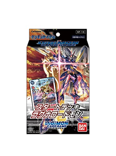 Digimon Card Game Start Deck ST-12 ST-13 Combined Japanese 2022 BANDAI NEW_1