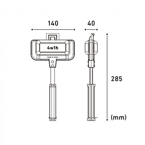 4W1H Hot Sand Solo Compact Grilled Sandwich Maker for Gas 4w1h_001 Made in Japan_7