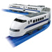 Takara Tomy Plarail "Nozomi" 30th Anniversary 300 Nostalgic Sound specification_1