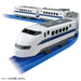 Takara Tomy Plarail "Nozomi" 30th Anniversary 300 Nostalgic Sound specification_2