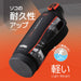 Thermos Water Bottle Vacuum Insulated 1L Black Valencia Cold Only FHT-1002F BKV_3