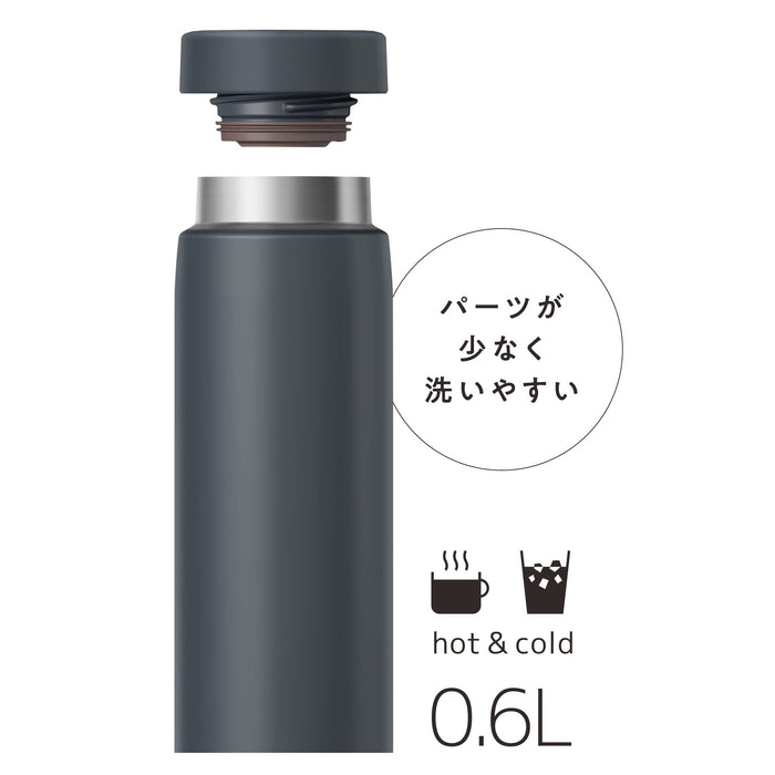 Thermos Water Bottle Vacuum Insulated Mobile Mug 600ml Dark Gray JON-600 DGY NEW_3