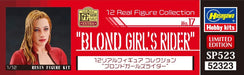 Hasegawa 1/12 Real Figure Collection No.17 Blond Girls Rider Resin Kit SP523 NEW_7