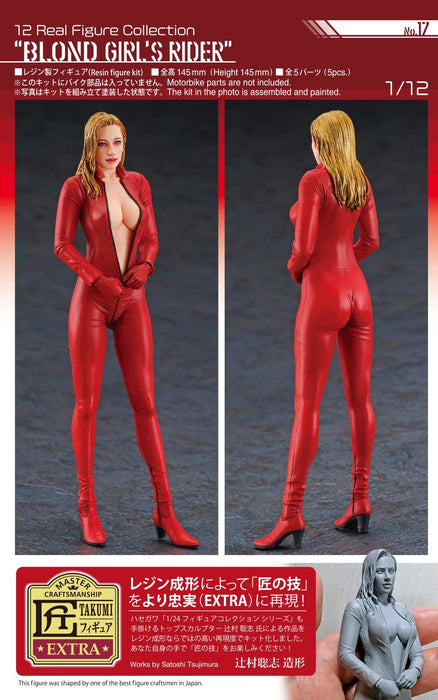 Hasegawa 1/12 Real Figure Collection No.17 Blond Girls Rider Resin Kit SP523 NEW_9