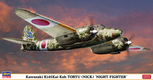 Hasegawa 1/48 Kawasaki Ki45Kai Koh TORYU NICK NIGHT FIGHTER kit ‎7507 NEW_1