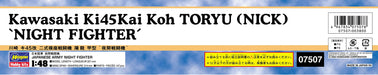 Hasegawa 1/48 Kawasaki Ki45Kai Koh TORYU NICK NIGHT FIGHTER kit ‎7507 NEW_3