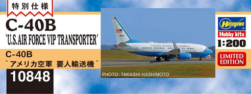 Hasegawa 1/200 C-40B U.S AIR FORCE VIP TRANSPORTER model kit 10848 NEW_2
