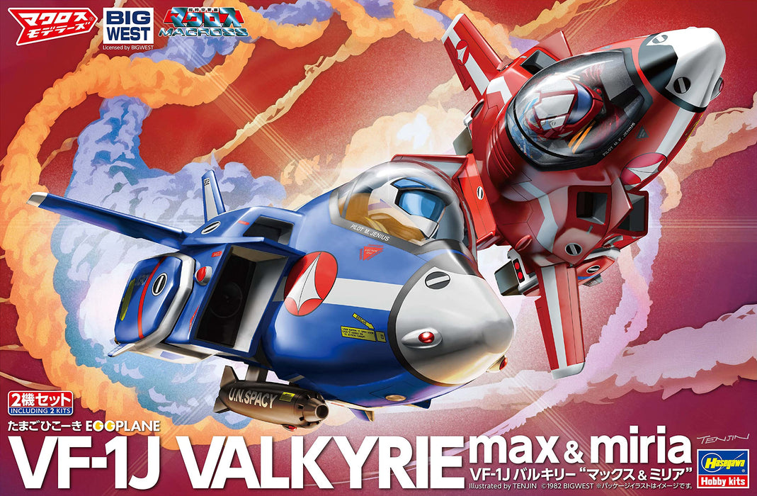 Hasegawa EGG PLANE Macross VF-1J VALKYRIE Max & Milia Model kit non-scale 65876_5