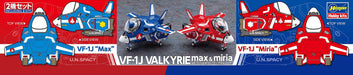 Hasegawa EGG PLANE Macross VF-1J VALKYRIE Max & Milia Model kit non-scale 65876_7