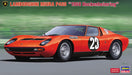 Hasegawa 1/24 LAMBORGHINI MIURA P400 1968 Hockenheimring Plastic Model kit 20567_1