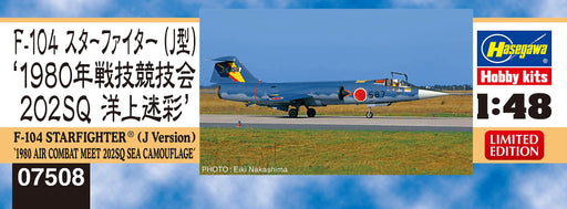 Hasegawa 07508 1/48 Air Self-Defense Force F-104 Star Fighter J Type Model Kit_2