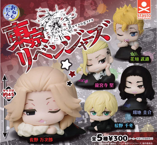 Stand Stones Onemutan Tokyo Revenges Set of 5 Full Complete Set Gashapon toys_1