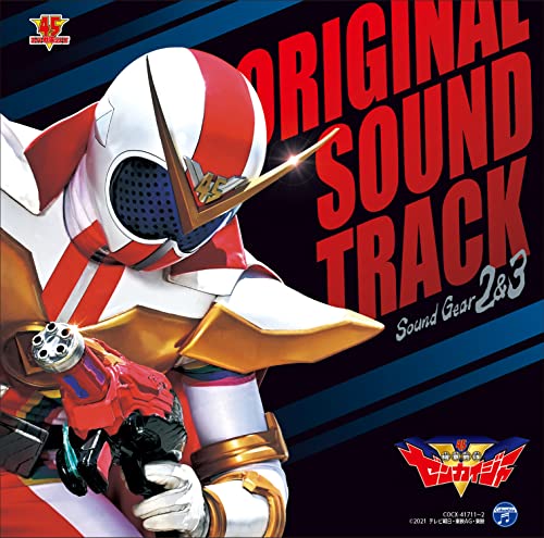 [CD] Kikai Sentai Zenkaiger Original Sound Track Sound Gear 2&3 NEW from Japan_1