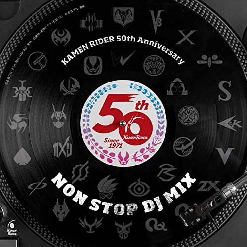[CD] Kamen Rider 50th Anniversary NON STOP DJ MIX All TV Series Thema Songs NEW_1