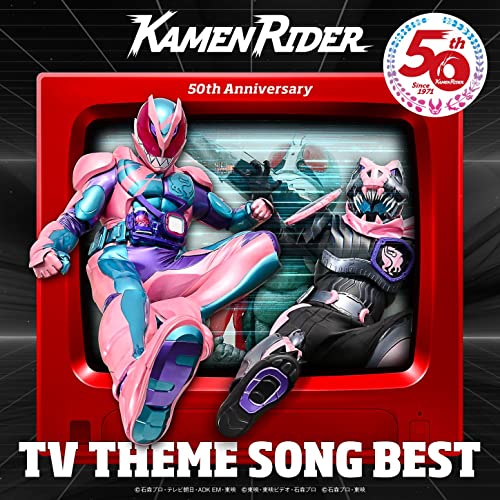 [CD] Kamen Rider 50th Anniversary TV THEME SONG BEST 5-disc set NEW from Japan_1