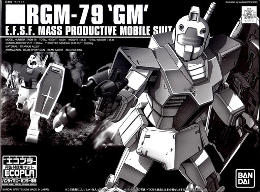 [Bandai Hobby Center Limited] Eco Plastic HG 1/144 RGM-79 Gym Gundam Model Kit_1