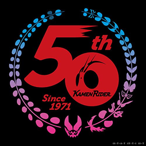 [CD] Kamen Rider 50th Anniversary SONG BEST BOX (ALBUM+GOODS) (Limited Edition)_1