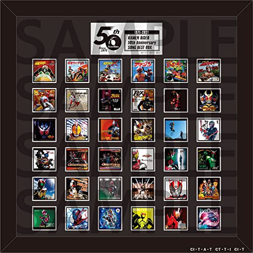 [CD] Kamen Rider 50th Anniversary SONG BEST BOX (ALBUM+GOODS) (Limited Edition)_2
