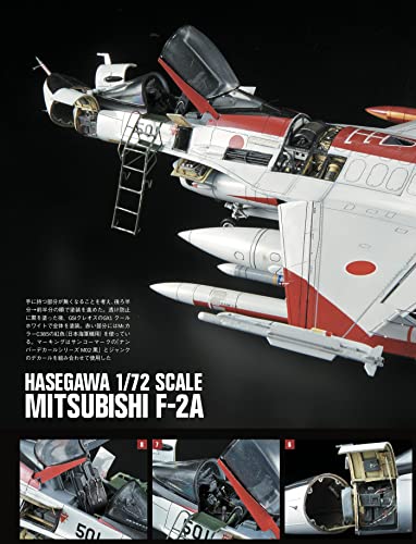 Dai Nihon Kaiga SCALE AVIATION Vol.144 March 2022 (Hobby Magazine) NEW_5