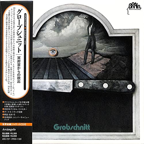 GROBSCHNITT Grobschnitt w/Bonus Tracks JAPAN MINI LP CD ARC7371 German Symphonic_1