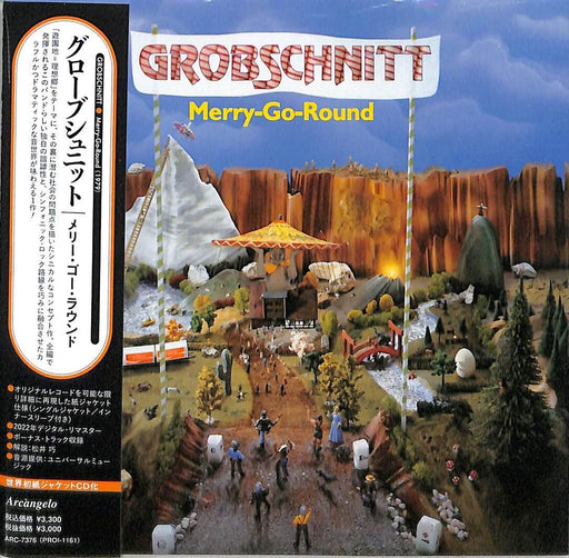 GROBSCHNITT Merry Go Round with Bonus Tracks  JAPAN MINI LP CD ARC7376 NEW_1