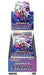 Pokemon Card Game Sword Shield Dark Phantasma BOX 1BOX=20packs 1Pack=6cards S10a_1