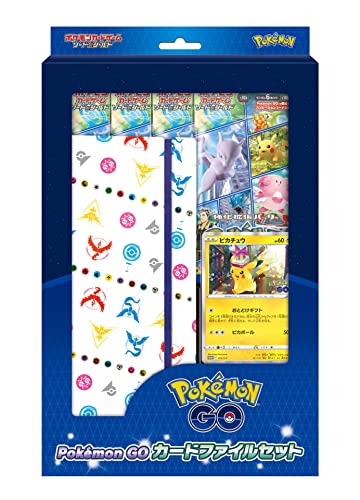 Pokemon Card Game Sword & Shield Pokemon GO Card File Set Promo Card s10b NEW_1