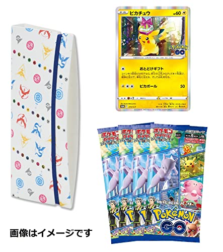 Pokemon Card Game Sword & Shield Pokemon GO Card File Set Promo Card s10b NEW_2