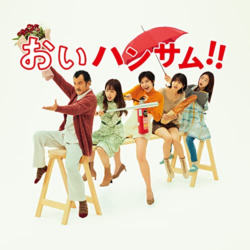 [CD] TV Drama Hey Handsome!! Original Sound Track / MAYUKO, Akihiro Manabe NEW_1