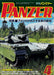 Argonaut Panzer April 2022 No.743 (Hobby Magazine) NEW from Japan_1
