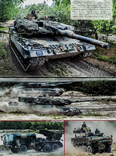 Argonaut Panzer April 2022 No.743 (Hobby Magazine) NEW from Japan_2