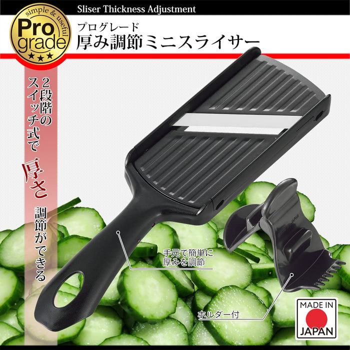 Shimomura Kogyo Pro Grade Thickness Adjustment Mini Slicer PG-630 Black NEW_2