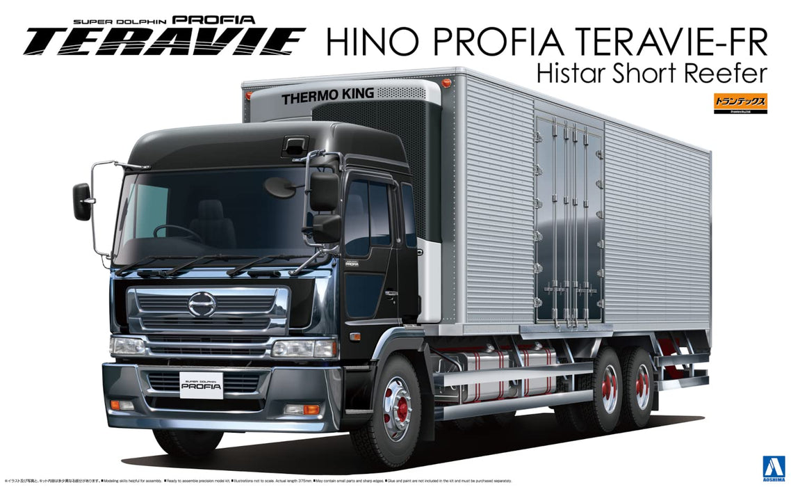 1/32 Hino Profia Teravie FR Hyster Short Frozen Van & Thermo King Model Kit NEW_5